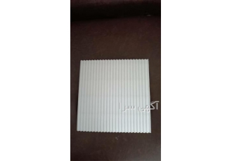 تولید کننده و فروش سینگل بهداشتی زیر پیتزا در ایلام تولید کننده و فروش