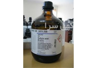 فروش مواد شیمیایی ویژه مرک محیط کشت