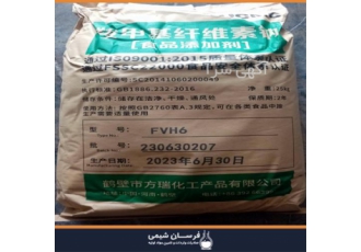 خرید و فروش cmc در تهران خرید و فروش cmc فرسان شیمی وارد کننده cmc برند