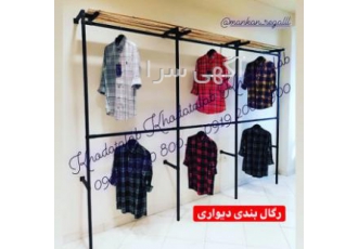 تولیدی رگال خداطلب مانکن بهنام پیشخوان چوبکار برای دیدن مدل های بیشتر