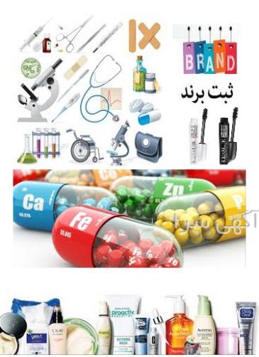 irc واردات