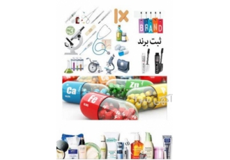 ارایه فرمول و چیدن .CTD