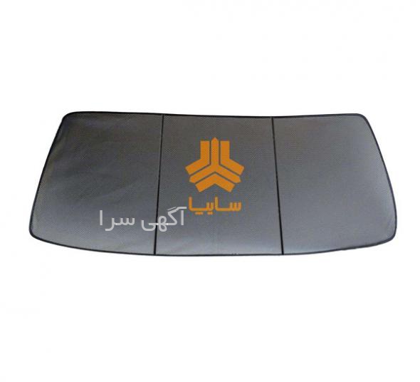 تبلیغ ضد آفتاب