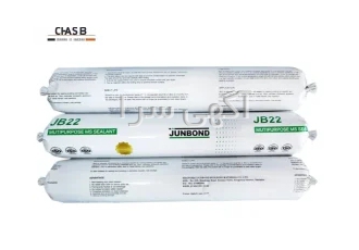 چسب ام اس سوسیسی سفید جانباند JUNBOND
