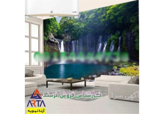 فروش اسپیلت کولر گازی ایولی در مشهد فروش کولر گازی ایولی سرمایش