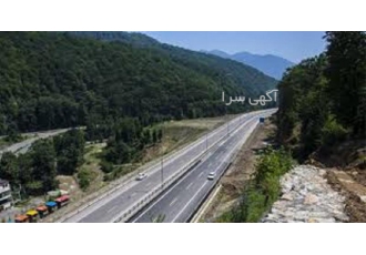 فروش شرکت رتبه دار آماده ۲ مشاور راه سازی در ساری شرکت رتبه دار آماده 2
