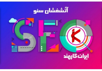 فروش خدمات