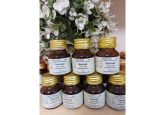 گیمسا مرک کد 109203 25 گرمی گیمسا مرک کد 109203 25 گرمی