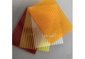 خرید ورق پلاستیکی در ضخامت های مختلف در کرج فروش ورق های پلی کربنات