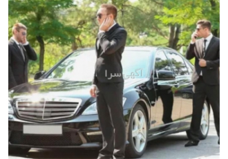 استخدام بادیگارد و حفاظت شخصی