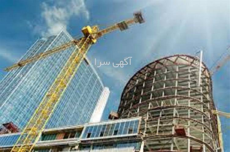 آگهی های خدمات اداری - یاسوج