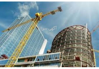 فروش شرکت آب و ابنیه در یاسوج فروش شرکت آب و ابنیه سهامی خاص اعتبار