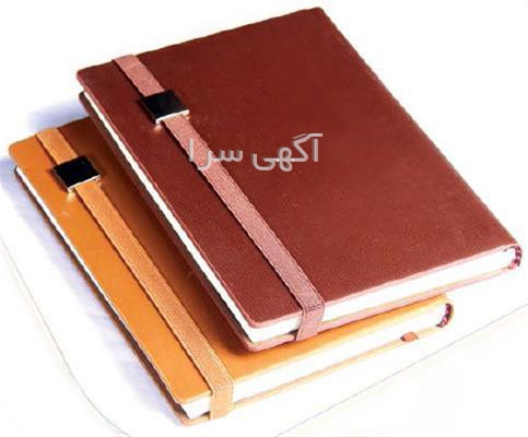 دفتر کلاسوری میکرو