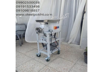 چرخ گوشت ۳۲ تسمه ایی در شهر جدید سهند فروش چرخ گوشت 32 تسمه ایی چرخ