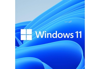 نصب انواع ویندوز در محل و با سلام نصب انواع ویندوز xp 7 8 10 11