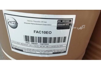 قیمت کوکونات فتی اسید اتوکسیله 10 مول