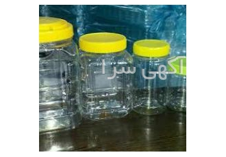 جار عسل (ظرف عسل )پت ظزف عسل پت نیم کیلو یک کیلک دو کیلو