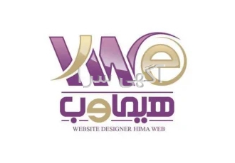 طراحی وب سایت و فروشگاه اینترنتی
