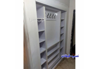 فروش و ساخت کمد تزئینی برای زیبا سازی فضای منازل در تهران آیا به تازگی