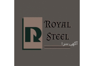 انواع ساندویچ پانل در تازه کند رویال استیل ارائه دهنده فاکتور رسمی