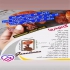 نماینده فروش گانودرما قیمت خرید قهوه گانودرما در زنجان نماینده فروش