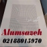 قیمت فروش ویژه تایل آلومینیومی طرح دار در تهران فروش ویژه و اجرای تایل