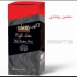 بهترین قیمت قهوه را از ما بخواهید در ارزوئیه کارخانه بزرگ بیز ارائه