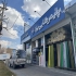 فروشگاه کریمی نمایندگی رسمی فروش ورق پلی کربنات پلیمر طلایی در اصفهان