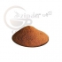 قیمت عمده قهوه کاپوچینو عمده چای کرک در اصفهان قهوه زیپان در زمینه