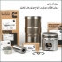 موتور کامینز در کرمان دیزل گسترش در واردات لوازم یدکی کامینز کمنز