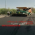 آسفالت خیابان به صورت تخصصی در تهران آسفالتکاری در تهران آسفالت ایزوگام