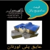 فروش ساندویچ پانل دنیای ماموت در اهواز فروش و نصب ساندویچ پانل پلی