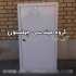کاور پکیج کابین پکیج محافظ پکیج اتاقک پکیج در اصفهان کابین پکیج