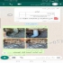 عایق رطوبت ساختمان بدون نیاز به داربست در آمل آیا به دنبال راهکاری موثر