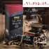 فروش قهوه گانودرما بیز فروش سیر سیاه بیز اصل در بیرجند #129419 #129419