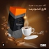 نماینده فروش قهوه گانودرما دکتر بیز اصل و با کیفیت در توپ آغاج نماینده