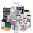 فروش قطعات بیل مکانیکی &#۱۶۰;قطعات ماشین های راهسازی در تهران راه یدک