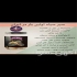 خرید قهوه گانودرما / قیمت قهوه گانودرما در سمنان نماینده رسمی فروش قهوه