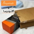 فروش قهوه گانودرما قیمت قهوه گانودرما در بوشهر نماینده فروش قهوه