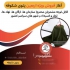 فروش پتو نمدی ساده با قیمتی عالی در تازه کند فروش پتو نمدی ساده