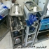 فروش چرخ گوشت صنعتی در اسلامشهر خرید و فروش چرخ گوشت صنعتی جهت کسب