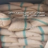 عمده فروشی قهوه قیمت قهوه خرید عمده قهوه در اصفهان پخش قهوه زیپان