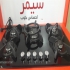 اجاق گازهای صفحه ای در کرج فروش اینترنتی جدیدترین اجاق گاز های صفحه ای