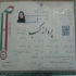 دکوراسیون داخلی ساخت کمد دیواری و تختخواب در کرج طراحی و اجرای کمد