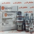 فروش و ارائه شیرهای هیدرولیک سان مدل NFCC LCN در ایران در شیراز شرکت