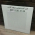 سقف کاذب آلومینیومی تولید کننده در تهران تولید کننده تایل آلومینیومی