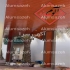 فروش سقف کاذب مدارس سقف کاذب مسجد تایل آلومینیومی آلوم سازه در خورموج