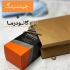 فروش قهوه گانودرما قیمت قهوه گانودرما بیز در کرمانشاه نماینده فروش