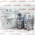 فشارشکن sun مدل CXHA XCN در عسلویه ویژگی های فنی فشارشکن sun شیر