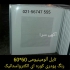 تولید کننده تایل آلومینیومی سقف در تهران تولید کننده سقف آلومینیومی پخش